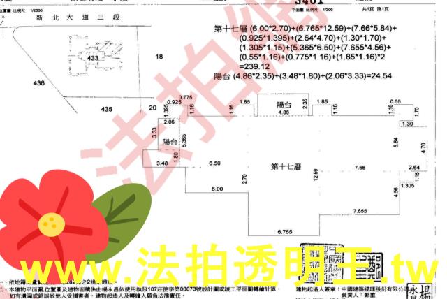 新北大樓法拍-6
