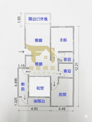 桃園華廈-13