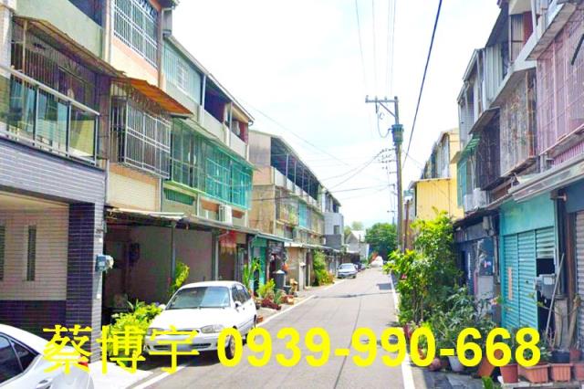 中埔鄉中興東村法拍屋