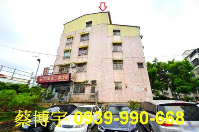 東區法拍屋軍輝路店面