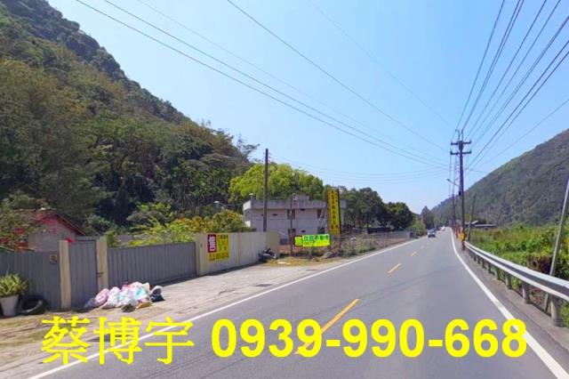埔里中山路一段法拍屋