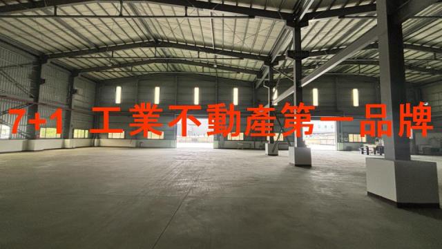 彰化鹿港廠房_廠辦_倉庫-3