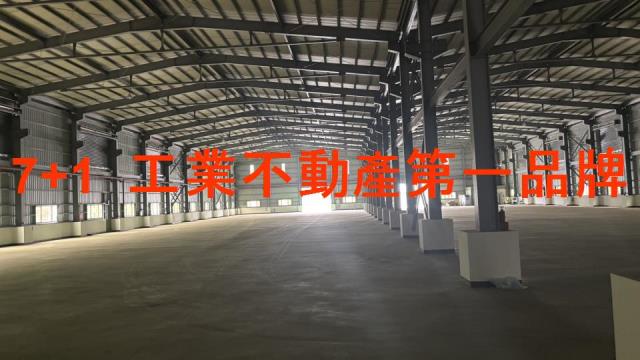 彰化鹿港廠房_廠辦_倉庫-2