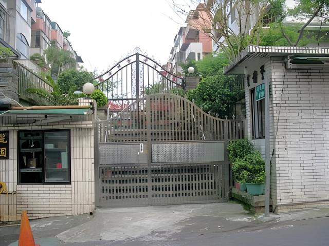 新北新店法拍公寓-2