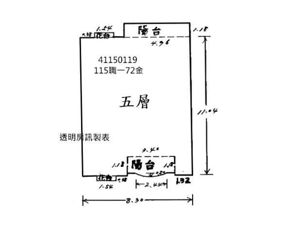 樹林法拍公寓_山佳火車站-11