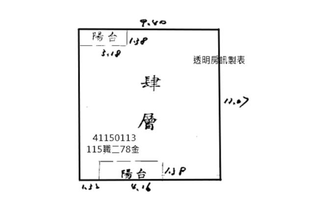 蘆洲法拍公寓_蘆洲公園生活圈-9