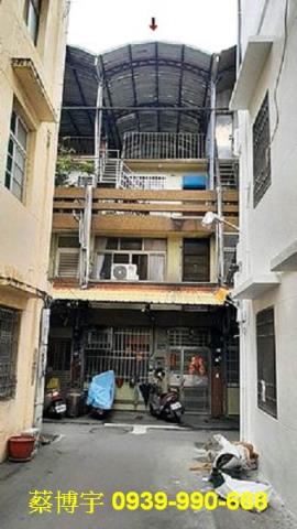 彰化市中民街法拍透天