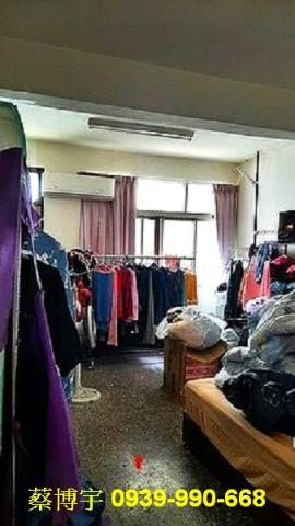 彰化市中民街法拍透天