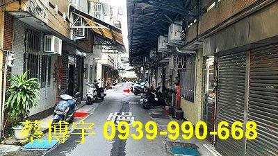 彰化市中民街法拍屋