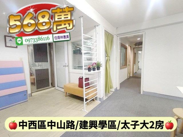 中西區大樓-7