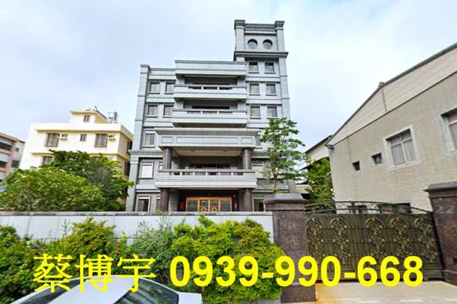 北屯法拍屋東山路別墅
