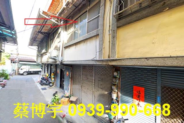 北屯太原路法拍屋透天