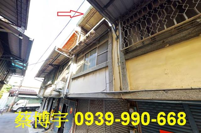 北屯法拍屋太原路透天