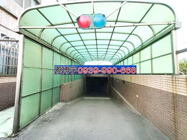 中港超級國宅法拍屋