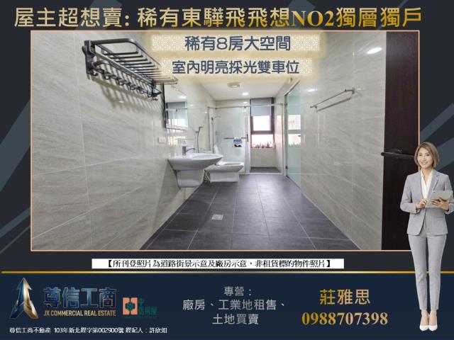 桃園大樓-6
