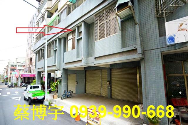 南屯松天下法拍屋店面