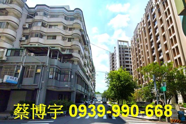 南屯松天下法拍屋店面