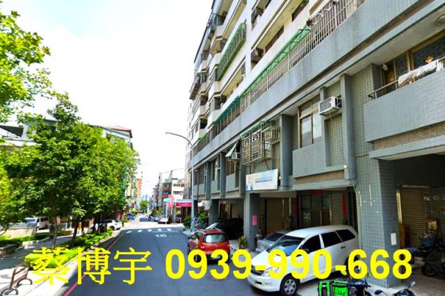 南屯松天下法拍屋店面
