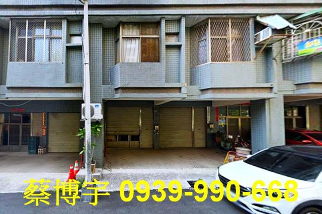 文山十街松天下法拍屋