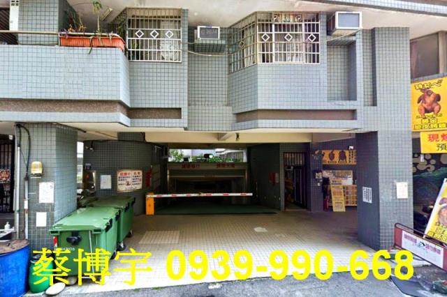 文山十街松天下法拍屋