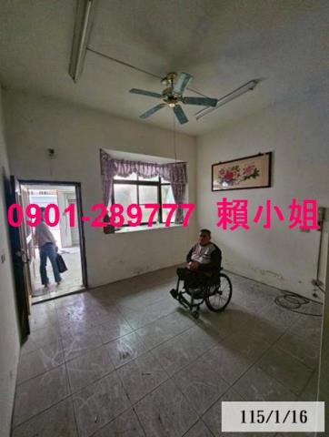 彰化法拍透天-5