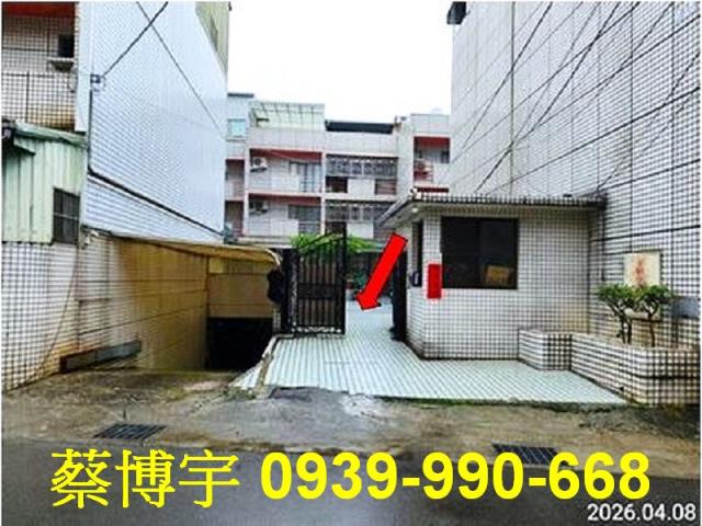 大里區新仁六街法拍屋