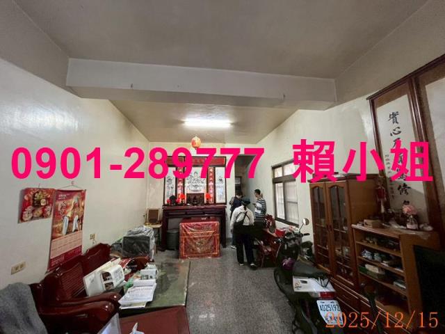 彰化透天拍賣-4