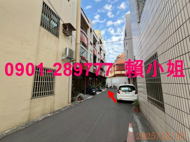 彰化透天拍賣-7