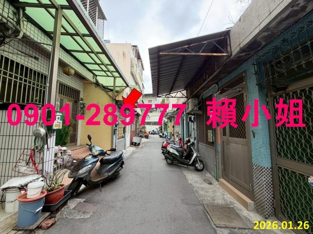 彰化彰化市法拍透天-2