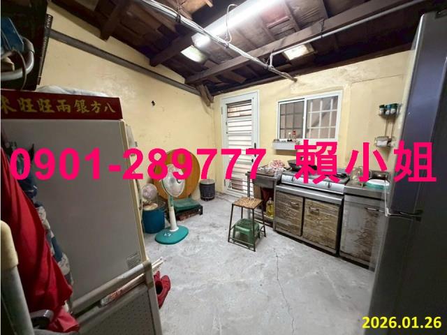 彰化彰化市法拍透天-4