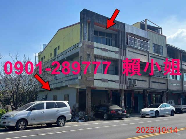 彰化田中法拍透天_店面-3