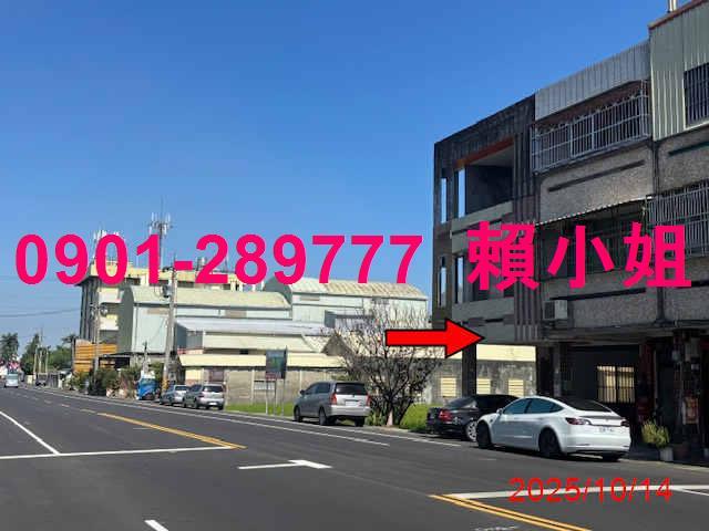 彰化田中法拍透天_店面-5