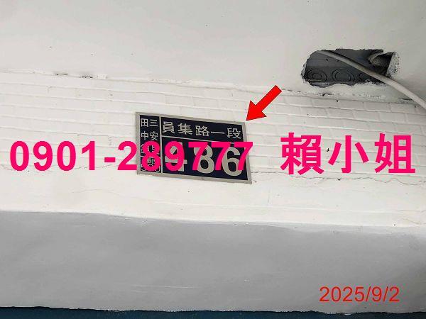 彰化田中法拍透天_店面-6