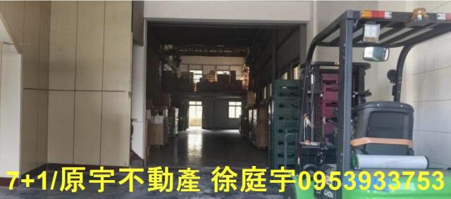 高雄燕巢廠房_廠辦_倉庫-2
