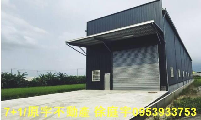 大寮廠房_廠辦_倉庫-2