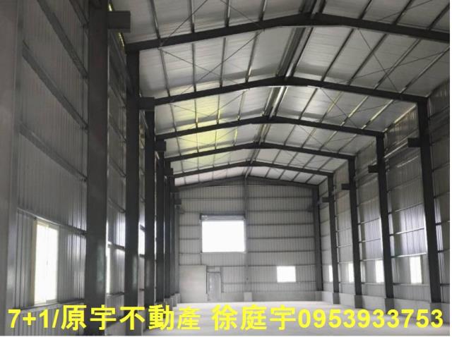 大寮廠房_廠辦_倉庫-1
