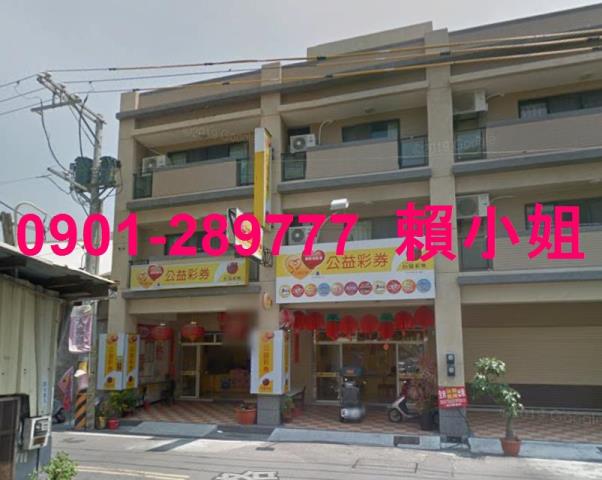 溪州透天_別墅_店面法拍-2