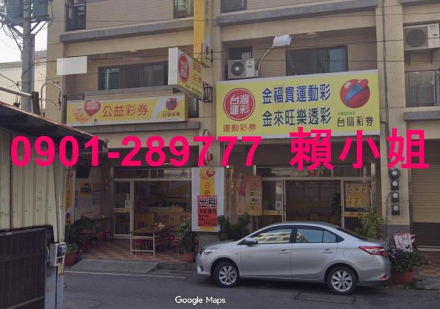 溪州透天_別墅_店面法拍-3