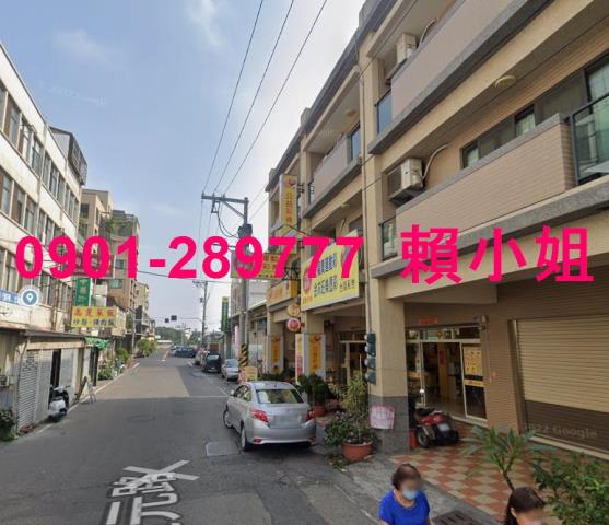 溪州透天_別墅_店面法拍-4