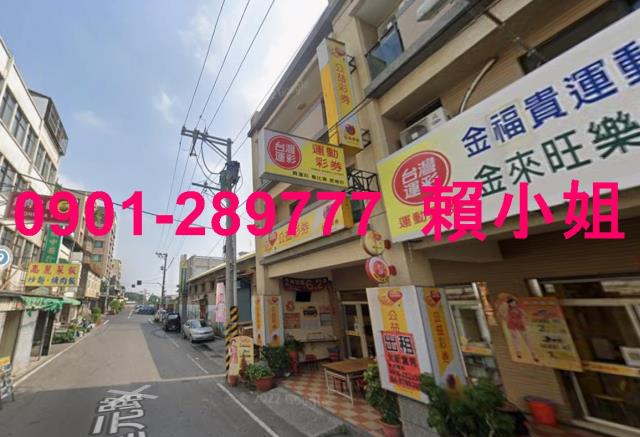 溪州透天_別墅_店面法拍-5