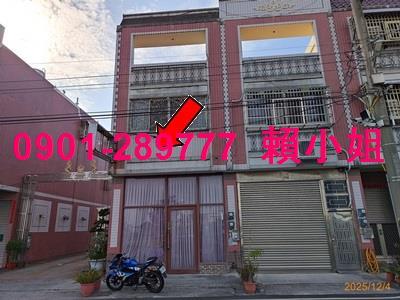 埤頭法拍透天-2