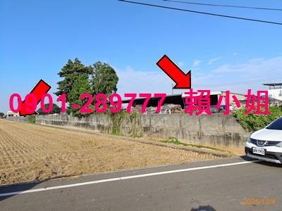 埤頭法拍廠房-7