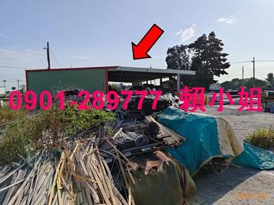 埤頭法拍廠房-10