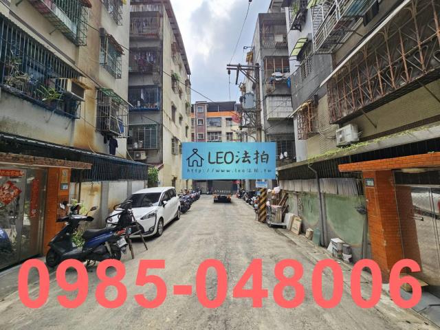 新店公寓_法拍公寓法拍-4