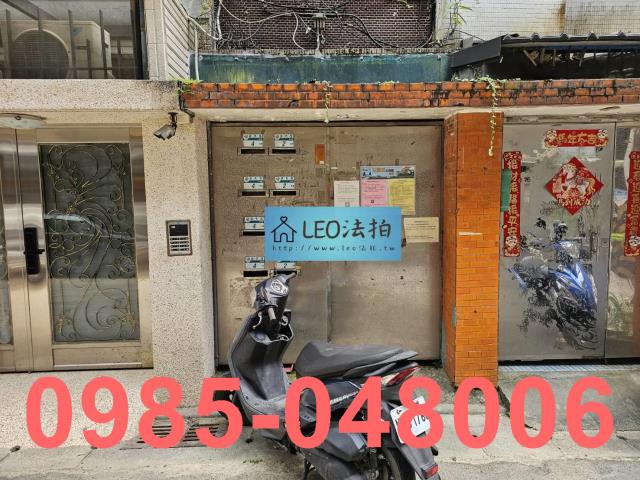 新店公寓_法拍公寓法拍-5