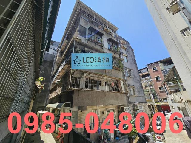 文山區公寓_法拍公寓法拍-4