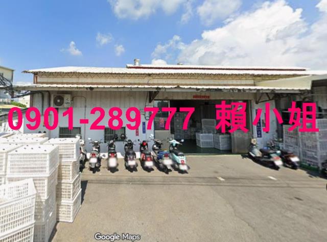 埔鹽拍賣透天_廠房_廠辦-2