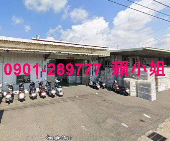 埔鹽拍賣透天_廠房_廠辦-3