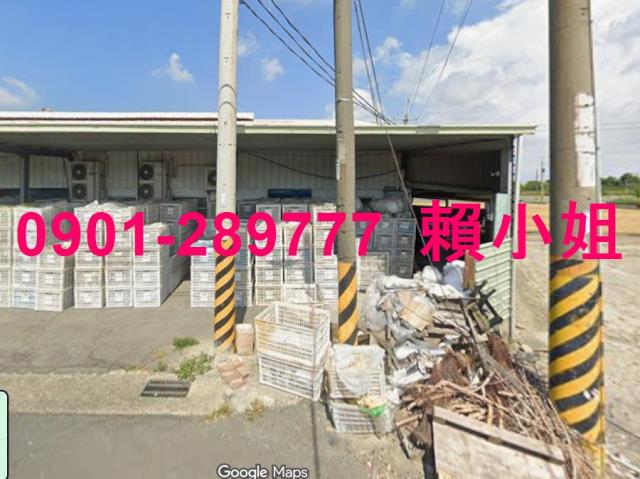 埔鹽拍賣透天_廠房_廠辦-4