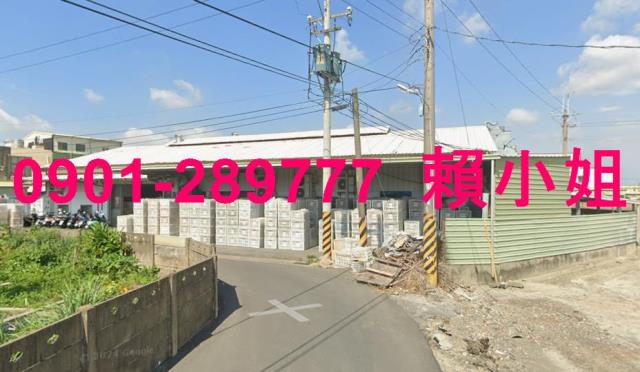 埔鹽拍賣透天_廠房_廠辦-5